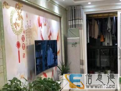 大港核心地段依山旁水温馨家园适合三口之家新装修