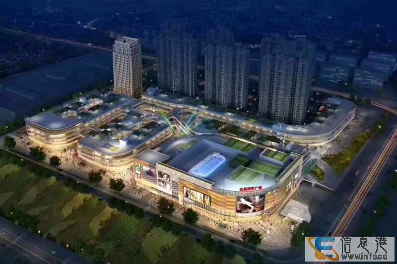 红星国际广场旺铺 出售