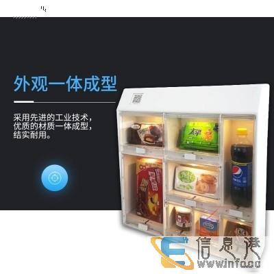 不用看店,不用管事,只管收钱,只管睡觉,你相信么