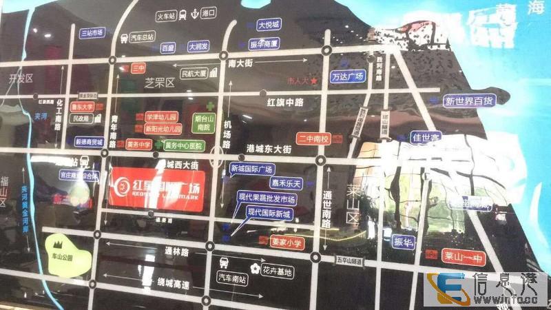 市中心10-80平方生金小旺铺 总价10万起 红星国际广场