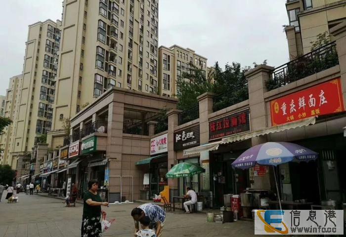 中南路黄金旺铺一铺养三代40平米买来即可收租