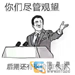 金茂一线商铺 证齐全 月租金高 15年回本