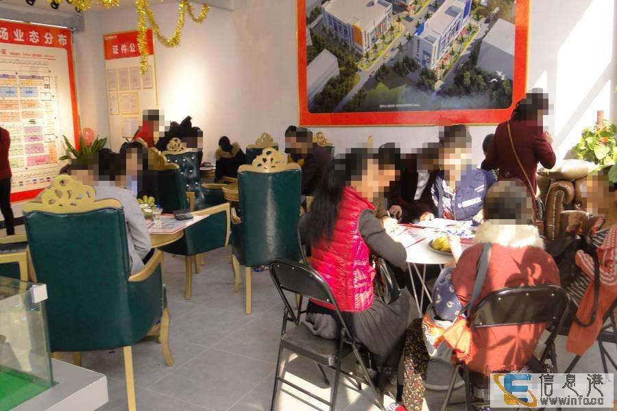 吃的喝的 穿的用的 都可以做 统一管理