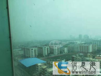 首付三成新东区十六小名校尚东康城南向大三房户型靓