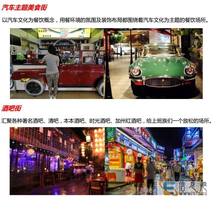 高铁站附近 天地楼4层 下一个陈田村