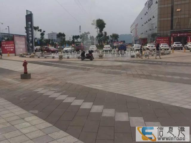 居然之家现铺出售 一口价几万