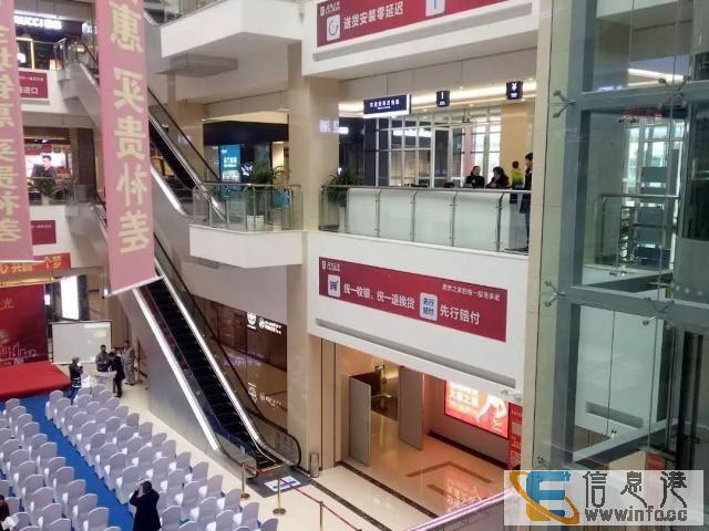 宜宾鼎仁国际商贸门面商铺精装现房首付5万