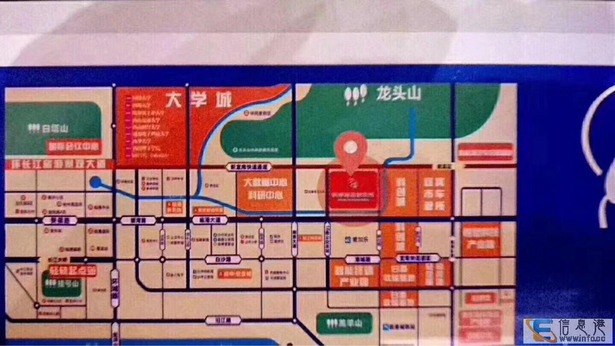 西部食品商贸城商业街旺铺出售 回报率高
