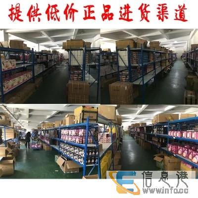 大型超市旁边,首层旺铺,位置优越,租一层用2层