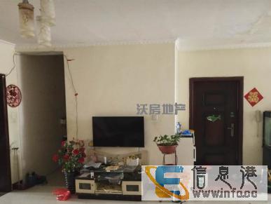河滨花园，首付15，三室两厅，回民，十五中，贱卖
