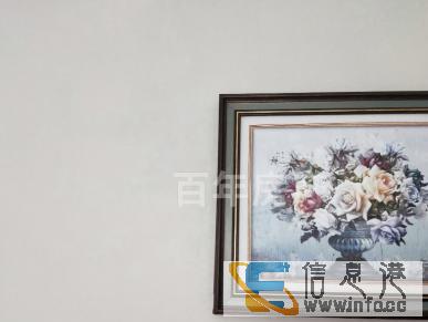 东湖湾跳楼价330平上下三层复式房豪华装修到手即住