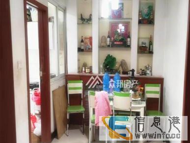 凤凰名苑首付11万 城北稍有的浇灌房 建筑质量非常好