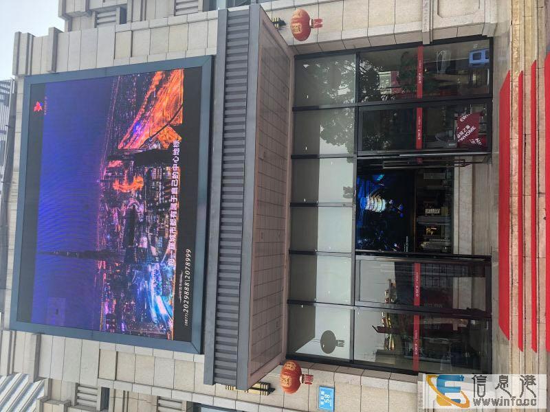 玉溪市中心新天地商业广场临街铺面 首付十万