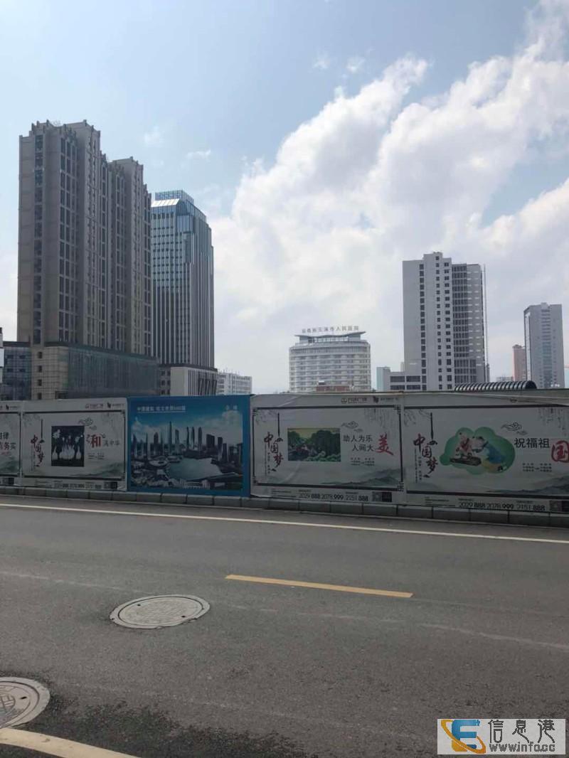 玉溪市中心新天地万达商业广场 首付十万