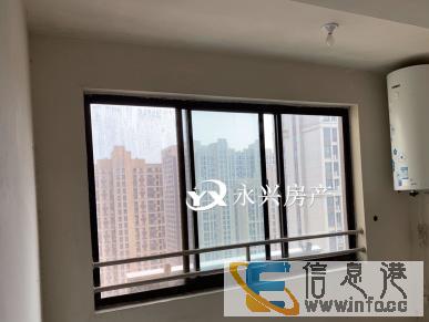 远航未来城可贷款三室两厅南北通透