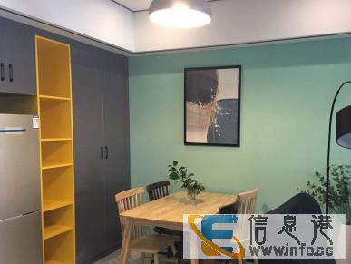 南湖国际社区，周转急用钱，好房特卖，仅售50几