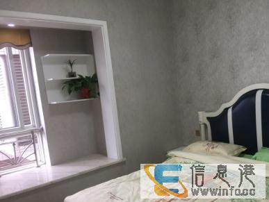 塞纳河畔超好地段，小区安静惬意，适合一家人居住，采光好