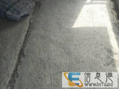 锦绣边城，首付23万，赠送露台50平，业主稳定出售