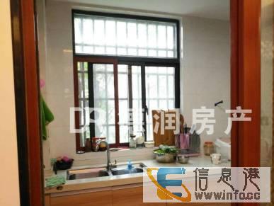 区政府对面锦绣边城精装大三房出售首付28万拎包入住