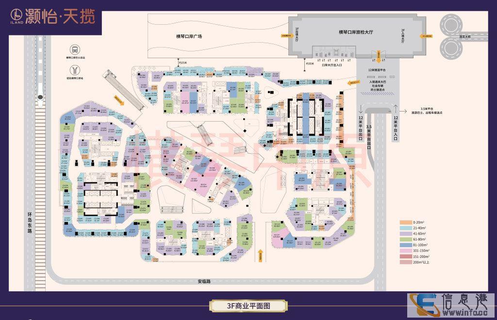 横琴口岸正面商铺价格130万起,24小 时经营
