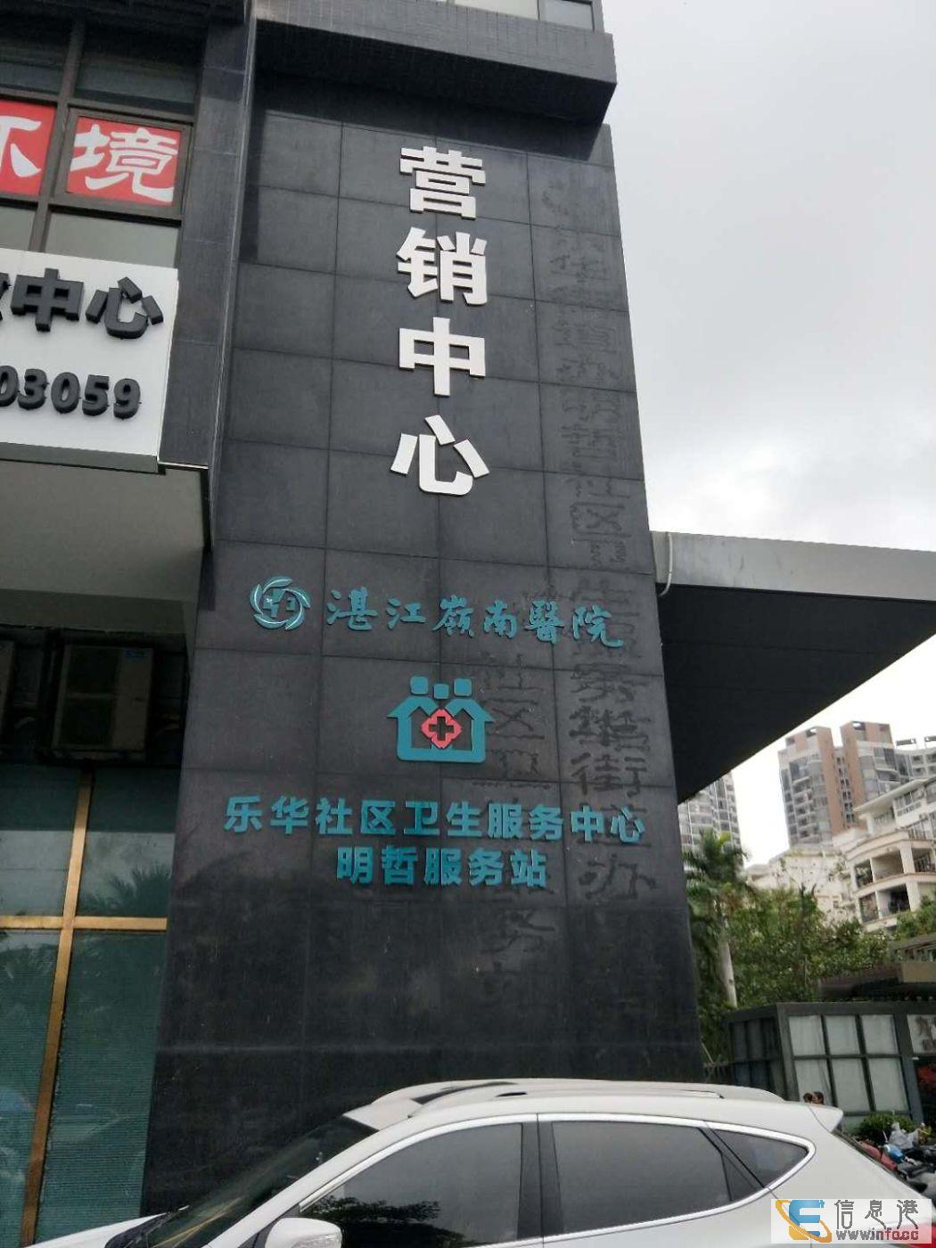 开发区锦绣华景 复试 临街大门面铺位,未来商业龙头