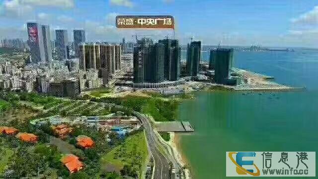 荣盛中央广场 湛江未来的CBD商圈 十年包租包管理包回本