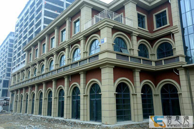 中坚1878商铺出售,你买房我还贷