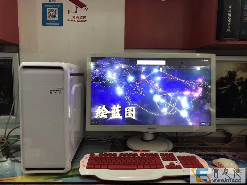 999成新,二手电脑整套300元起卖,送货上门
