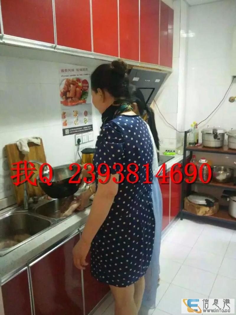 饮食行业与别的行业对比的优势