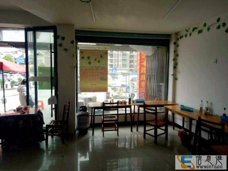 永定住宅底商生意转让 靠近火车站 汽车站