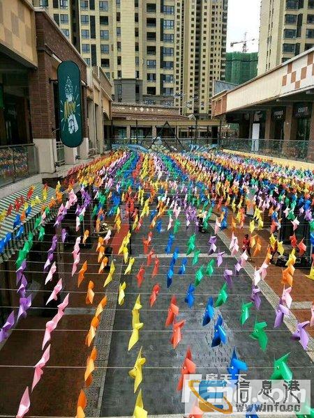 湘潭市万达广场