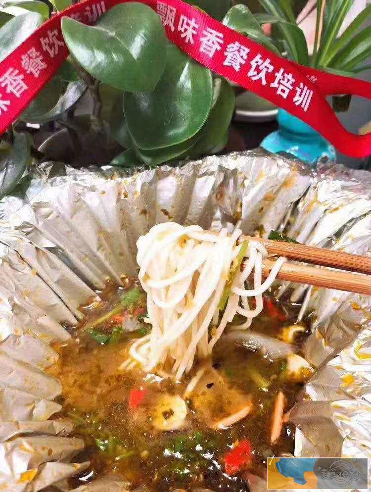 成都花甲米线火爆教学中 美食培训-电话