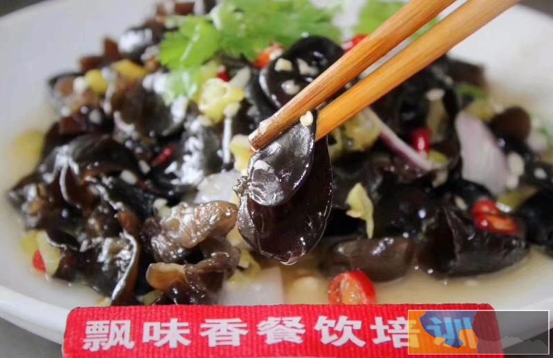 四川凉菜在线培训 凉菜培训-电话