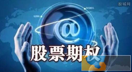 场外个股期权如何区分