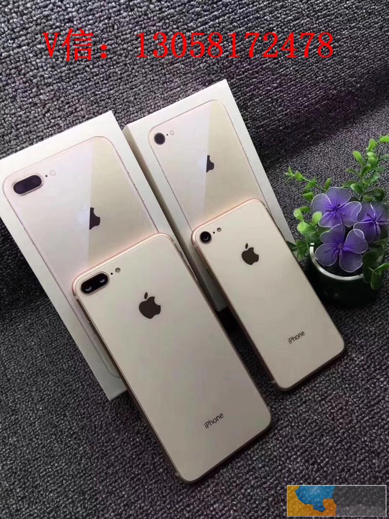 苹果iPhoneX 8plus 7p三星s9 手机w2018