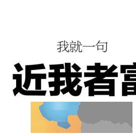 长沙上门高价回收iPhone，华为，vivo，OPPO，三星