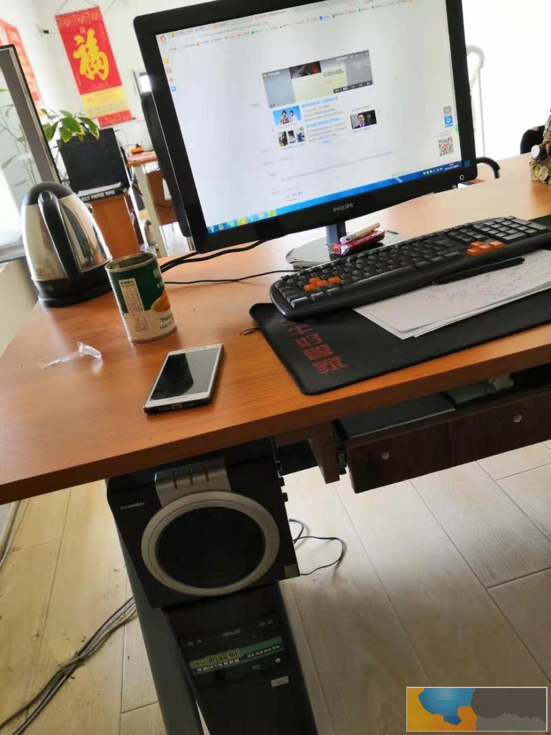 公司搬家低价出售对开门冰箱 电脑