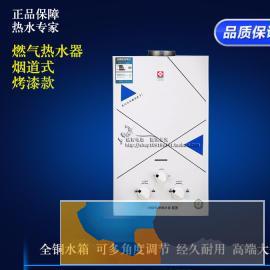 史上较高钜惠全新正品樱花热水器-油烟机-燃气灶冲量处理了