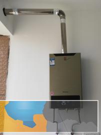 全新樱花燃气热水器电热水器一台也是批发价