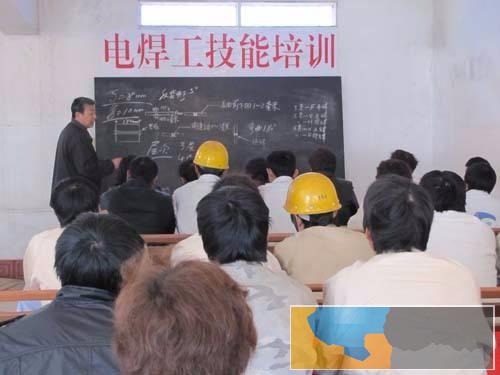 白银信誉保证电焊工培训电话-电焊工培训学校