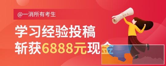 百色消防工程师培训学校