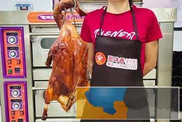 烧鸭的核心配方多少钱 烧鸭的核心配方多少钱