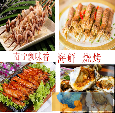 百色烧烤的做法大全-烧烤都有多少种口味怎么做