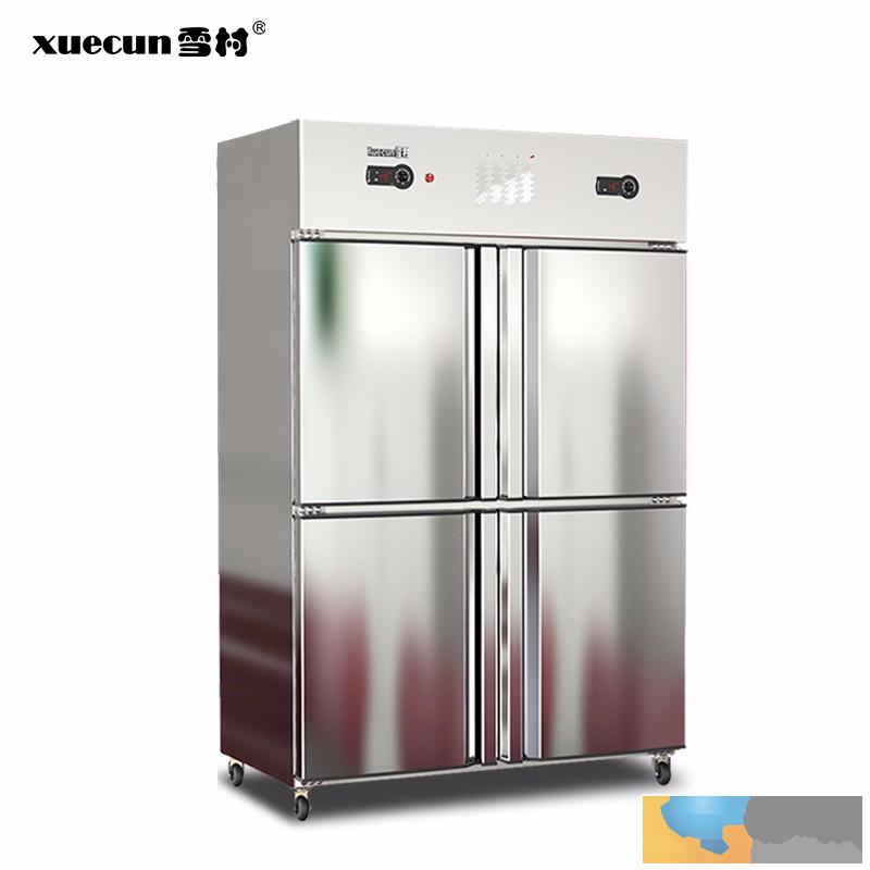 雪村 商用冷藏展示柜超市啤酒饮料单双门陈列柜蔬菜水果保鲜柜