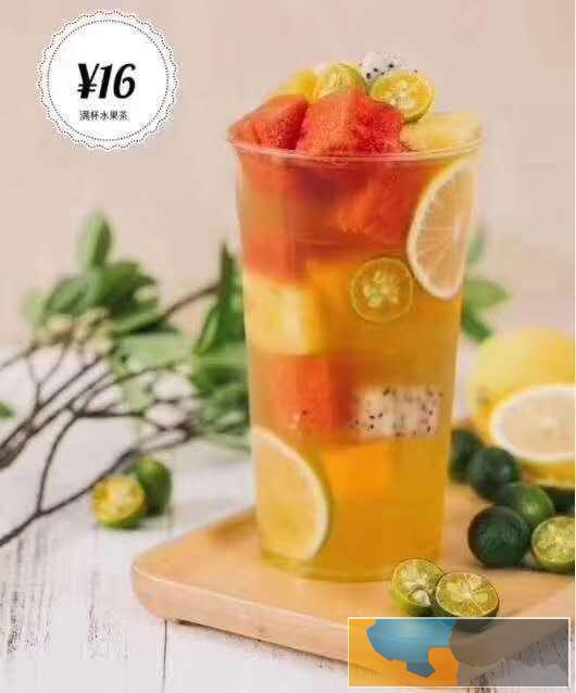 丰都奶茶配方学习丰都学脏脏奶茶技术