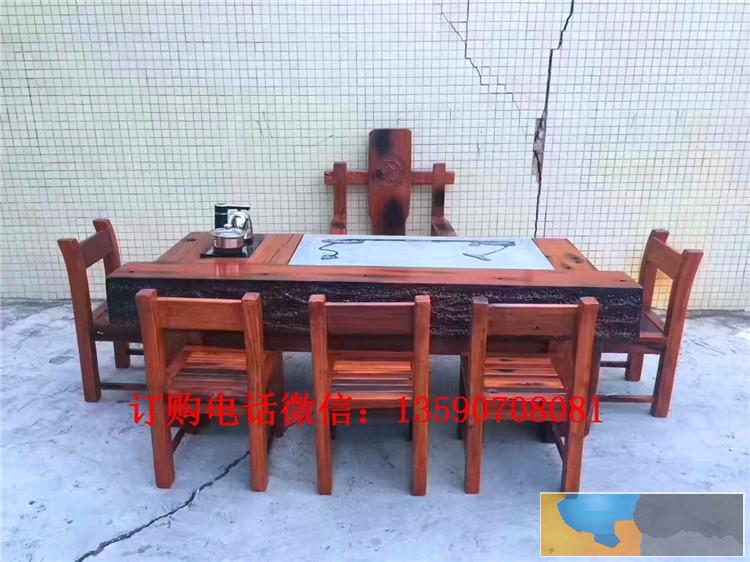 老船木茶桌椅组合特价实木茶台博古架阳台茶艺桌功夫茶几