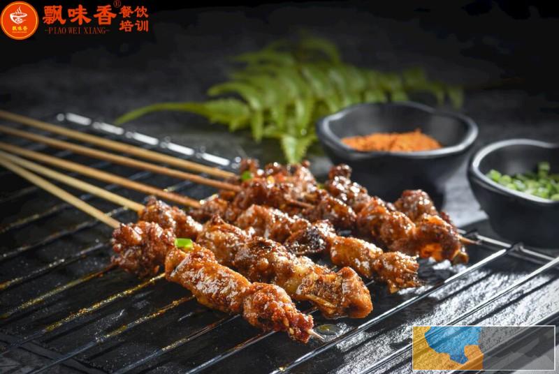 炭火烧烤培训班 长沙烧烤培训 烤鱼培训