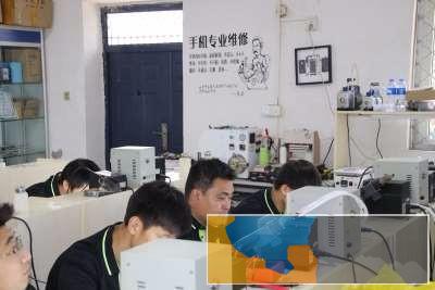 北京学修手机就找华宇万维 高质量手机维修培训学校