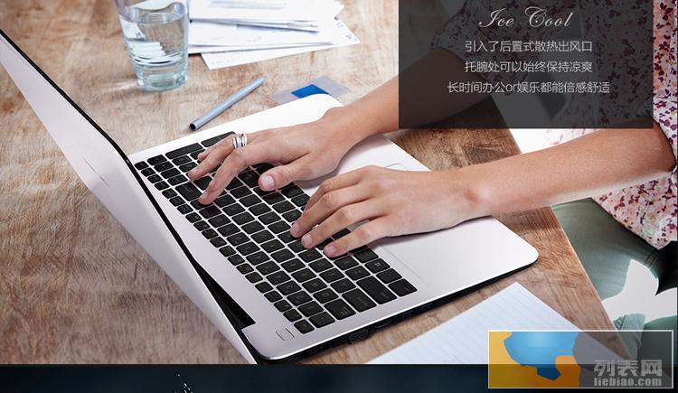 贵阳苹果笔记本电脑分期付款-电脑分期付款0首付地址