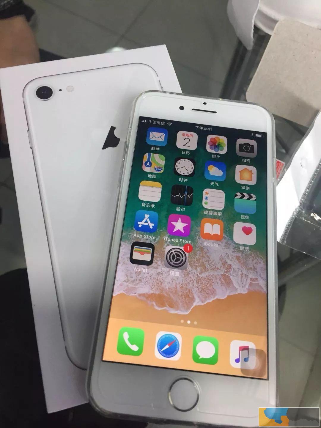 贵阳手机分期付款 实体店 0首付分期苹果8